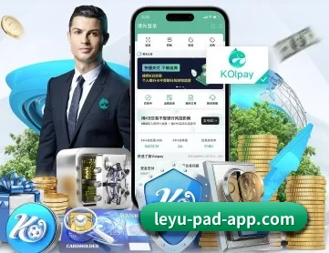 乐鱼体育登录网址 APP