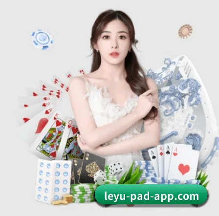 乐鱼体育登录网址 APP